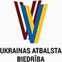 Ukrainas atbalsta biedrība